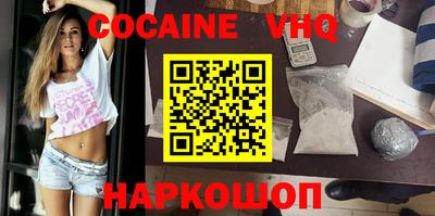 PSILOCYBIN Бугуруслан