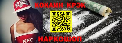 PSILOCYBIN Бугуруслан