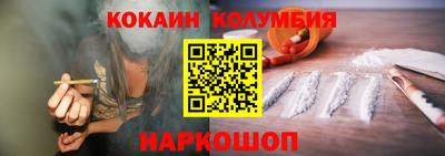 PSILOCYBIN Бугуруслан
