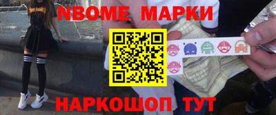 альфа пвп VHQ Будённовск