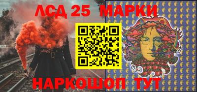 альфа пвп VHQ Будённовск