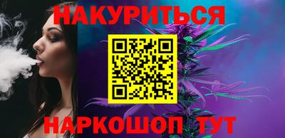PSILOCYBIN Бугуруслан
