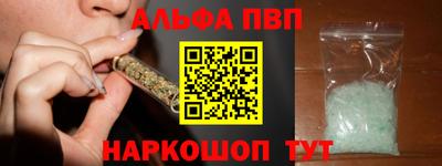 PSILOCYBIN Бугуруслан