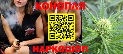 PSILOCYBIN Бугуруслан