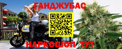 PSILOCYBIN Бугуруслан
