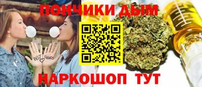 PSILOCYBIN Бугуруслан