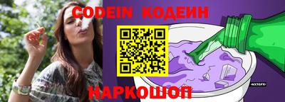 PSILOCYBIN Бугуруслан