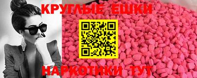 альфа пвп VHQ Будённовск