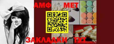 PSILOCYBIN Бугуруслан