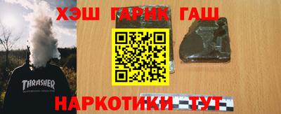 PSILOCYBIN Бугуруслан
