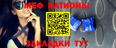 альфа пвп VHQ Будённовск